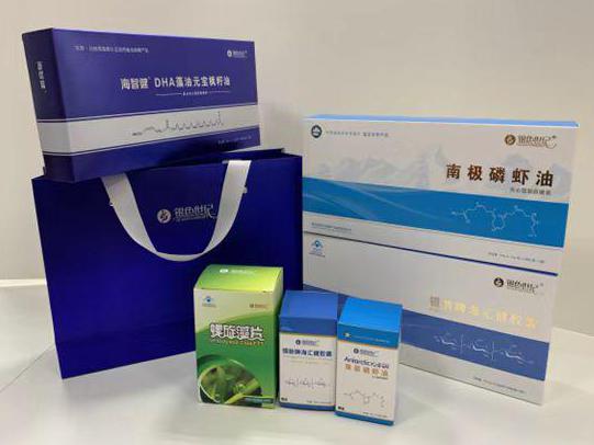 雅星彩盒定制